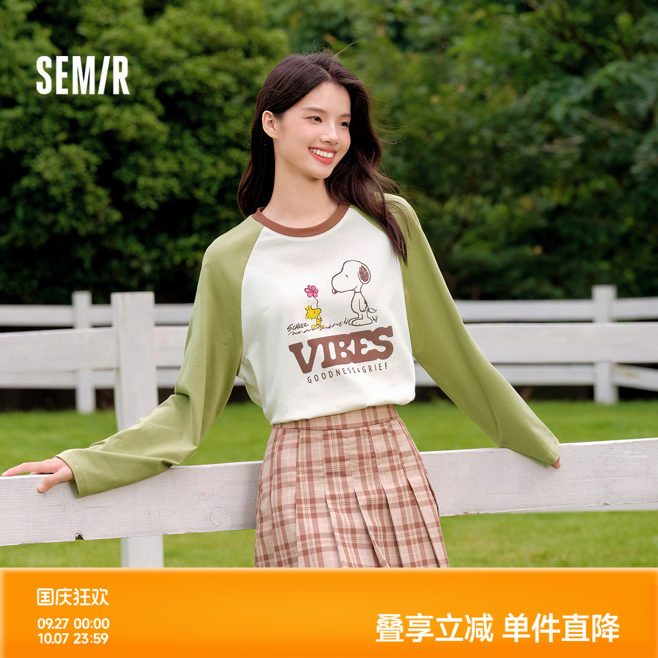 史努比系列森马插肩袖长袖T恤女