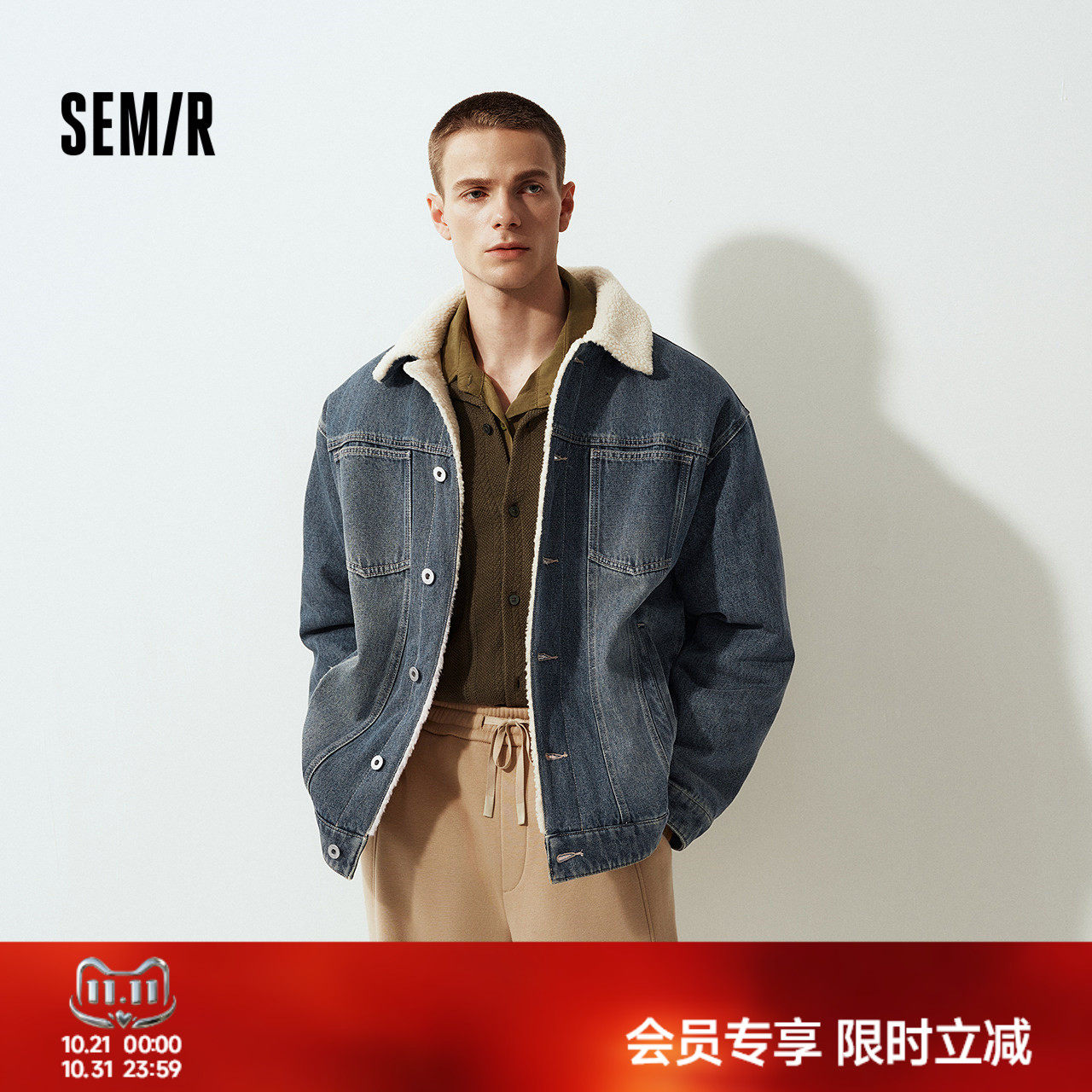 森马棉服夹克街头复古牛仔外套男