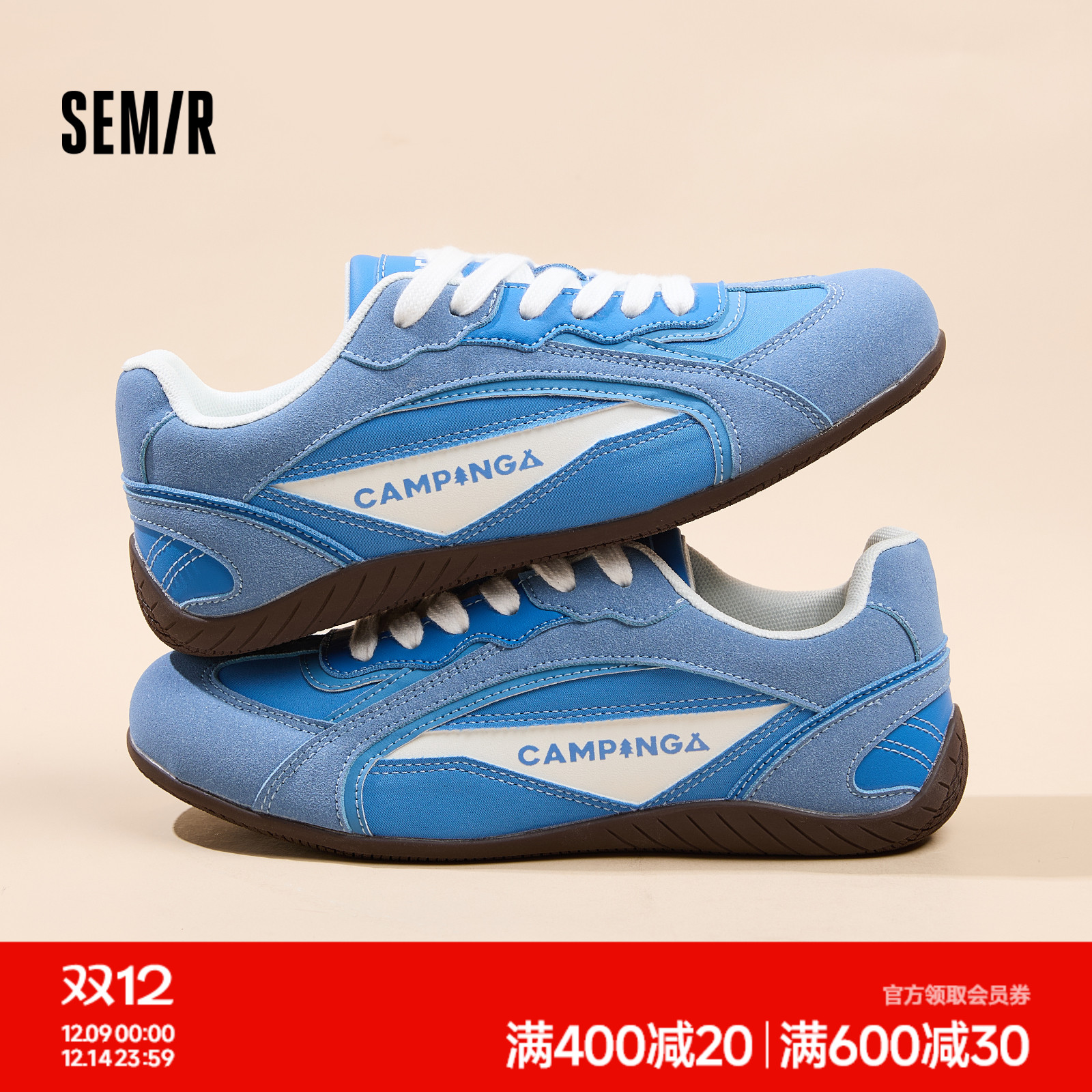 Semir女鞋德训鞋复古平底赛车鞋