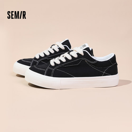 Semir男鞋厚底低帮休闲板鞋