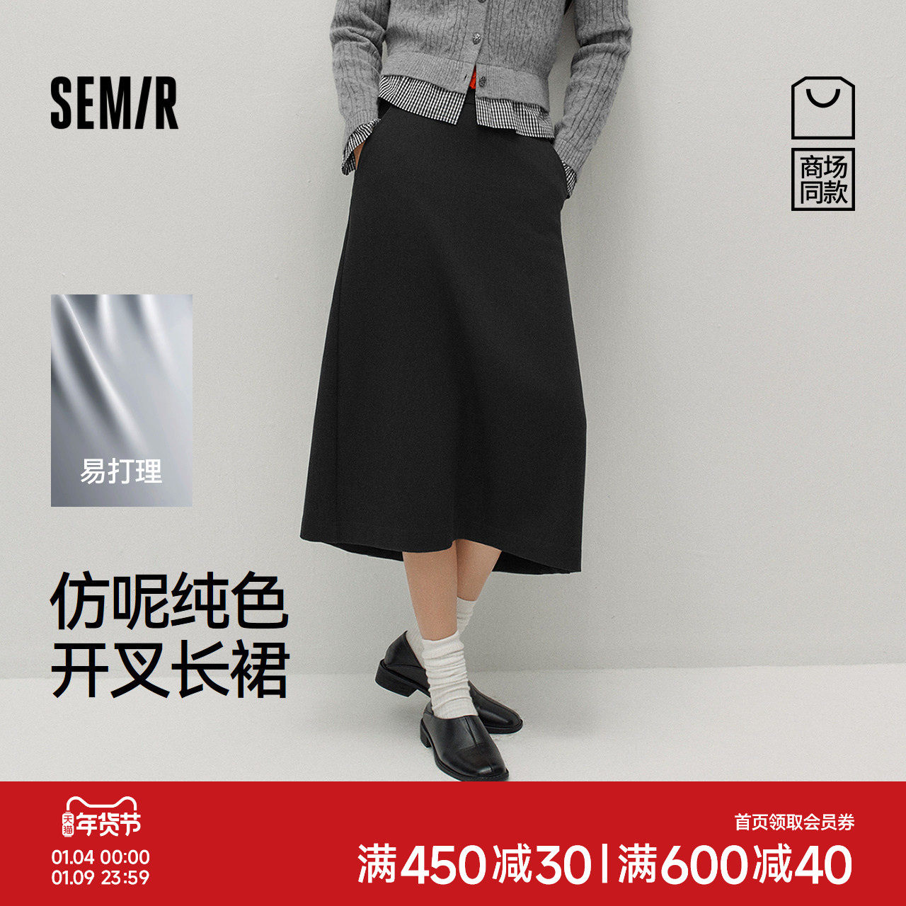 凑箪 一起后退 - 线报酷