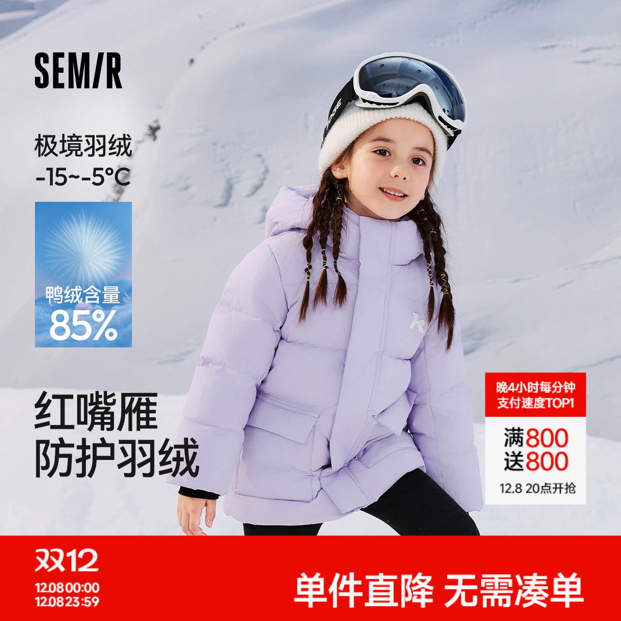 防风防水防油污，户外出行无忧