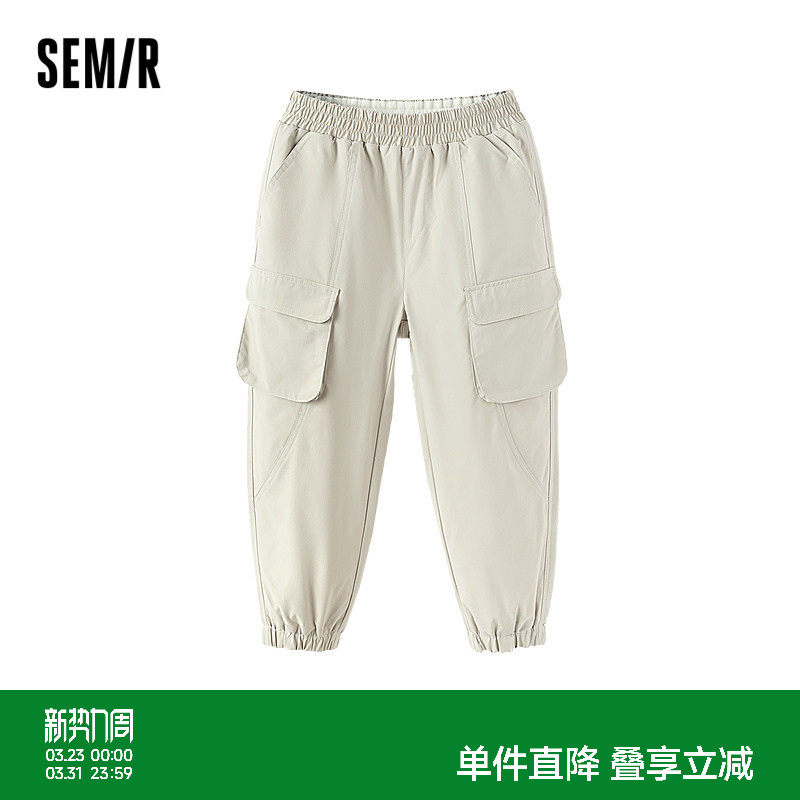 森马儿童长裤2024新款三防工装裤冬季厚款加绒束脚裤女童裤子宽松