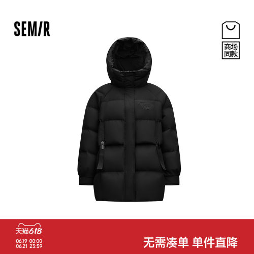 森马休闲90绒子中长款羽绒服女