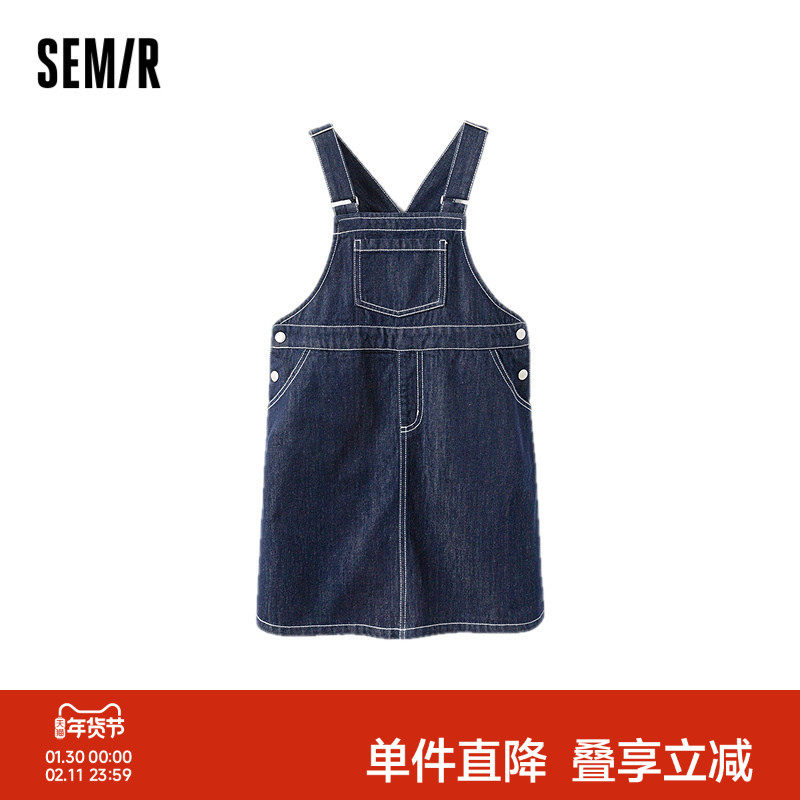 森马儿童连衣裙秋季宽松牛仔背带裙带口袋女童裙子中大童时尚百搭