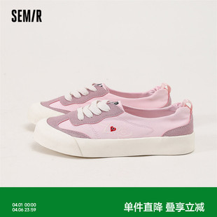 2026新款 Semir女鞋 帆布鞋 女款 春夏透气舒适潮流百搭一脚蹬休闲鞋