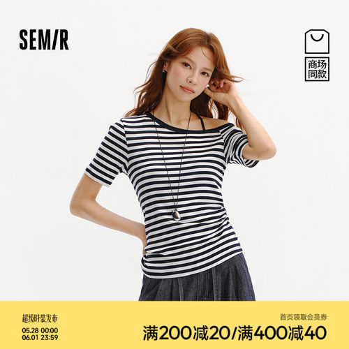 森马显瘦斜肩褶皱紧身短袖T恤女
