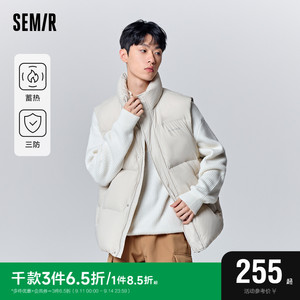 森马马甲男2023冬季新款防水防污防油蓄热保暖羽绒服时尚宽松上衣