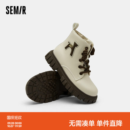 英伦风马丁靴，拉链款靴子