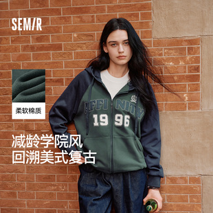 森馬外套女連帽插肩袖 復古 潮流刺繡撞色夾克美式 寬松上衣女士秋季