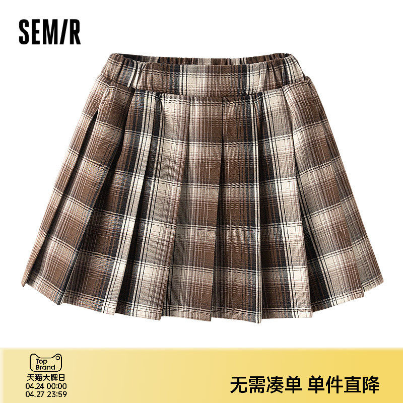 森马儿童短裙2024新款百褶裙学院风JK裙冬季撞色格纹裙子女童时尚