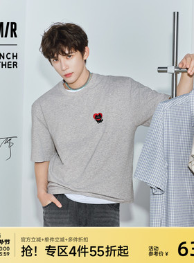 王安宇同款l森马潮流印花t恤2026夏新款桃心刺绣上衣速干短袖男女