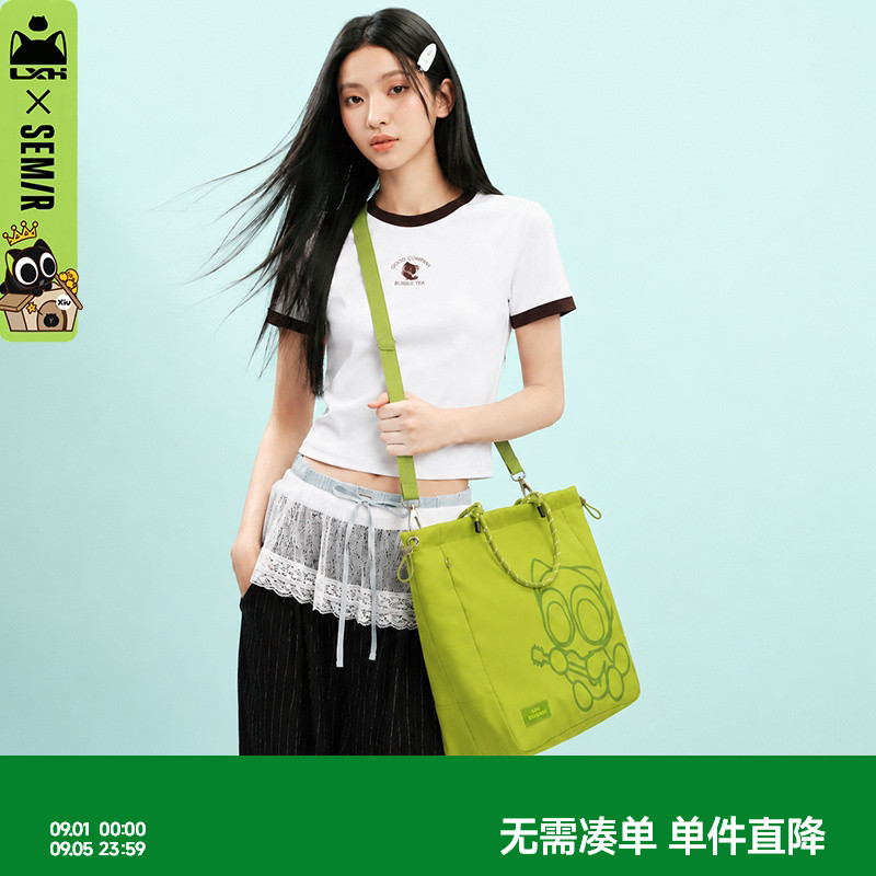 森马罗小黑联名创意斜跨包情侣图片