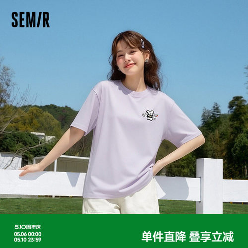 森马BRUNCHBROTHER联名T恤女