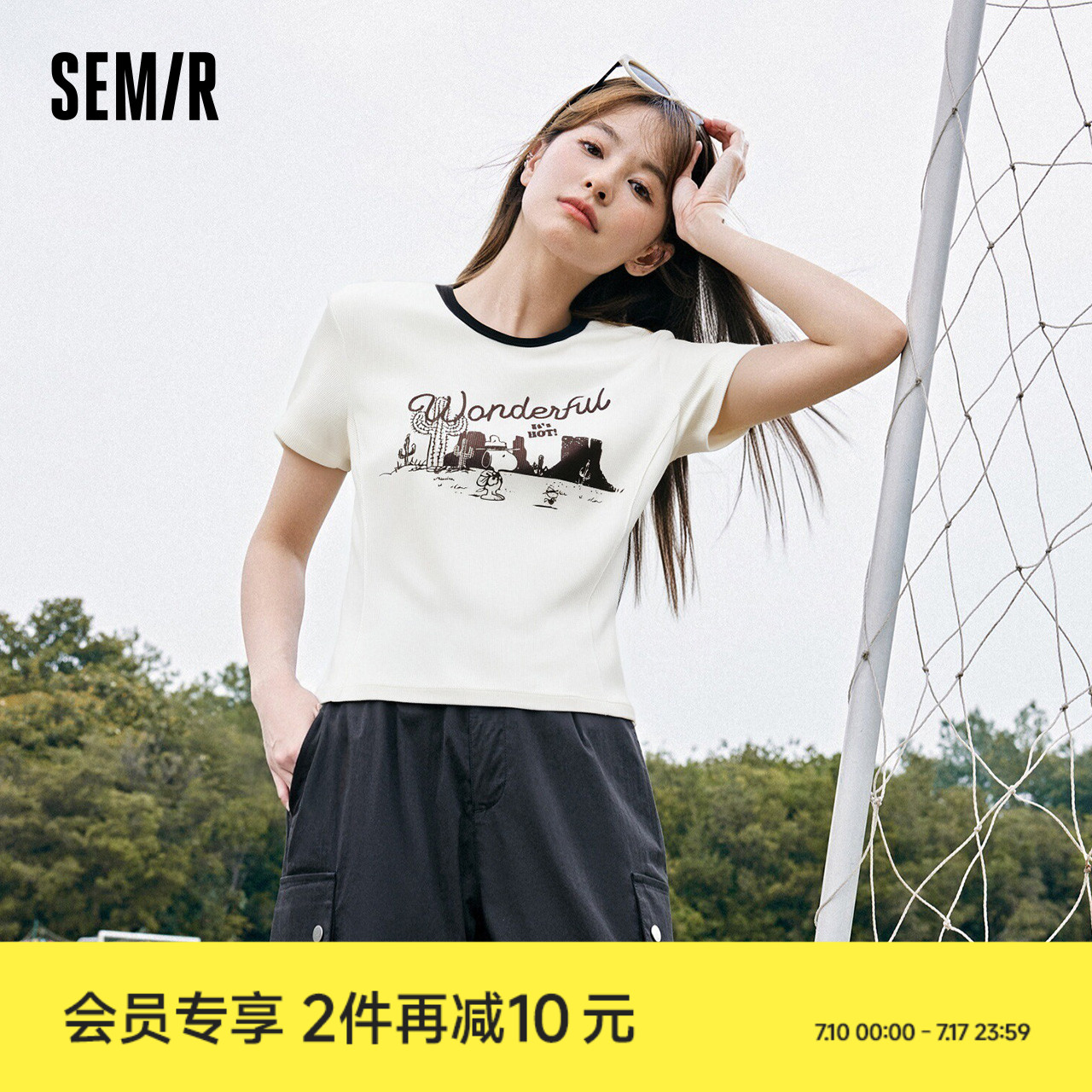 森马史努比系列短袖T恤女短款紧身撞色复古夏季小个子印花上衣