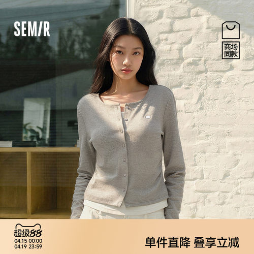 森马褶皱假两件短款长袖T恤女