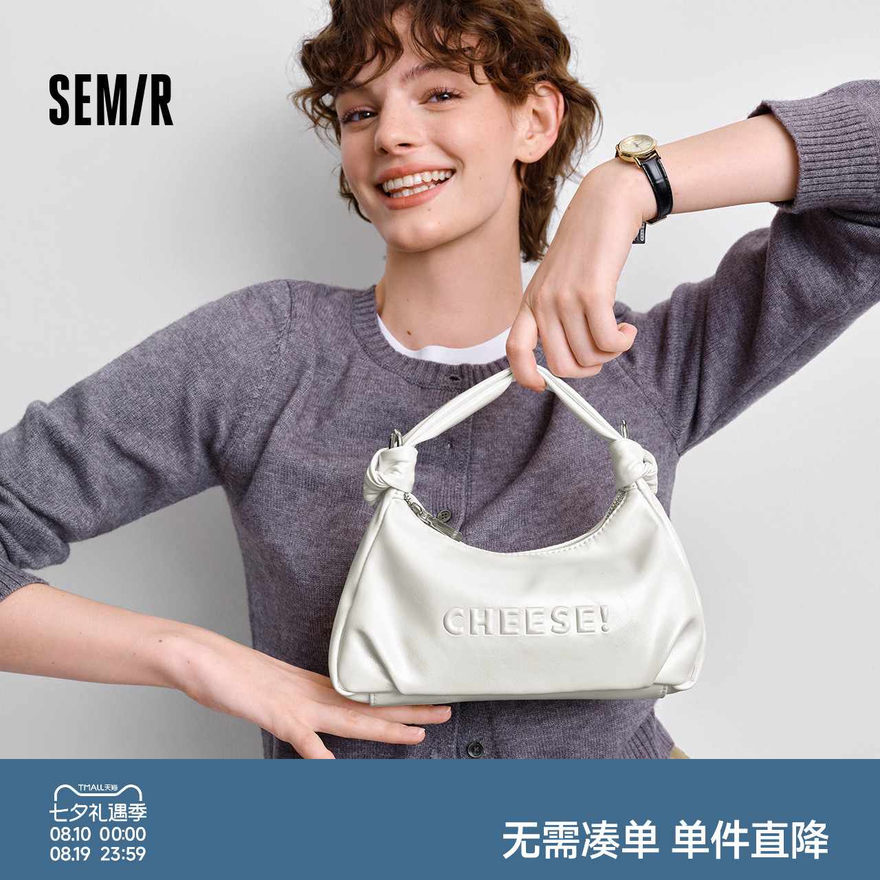 森马松弛手提包亮面单肩斜挎包女