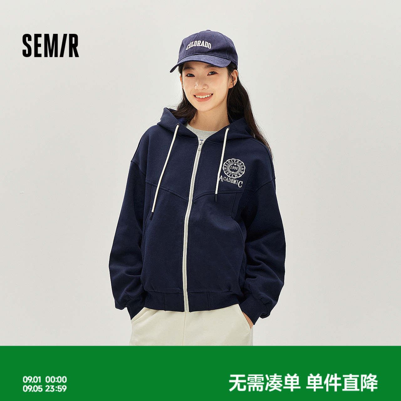 森马连帽字母刺绣落肩质感外套女图片