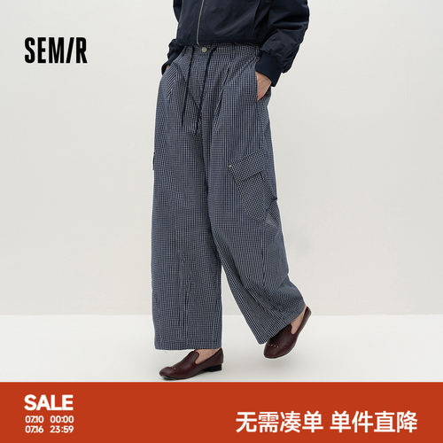 森马打褶宽松弯刀工装休闲裤女