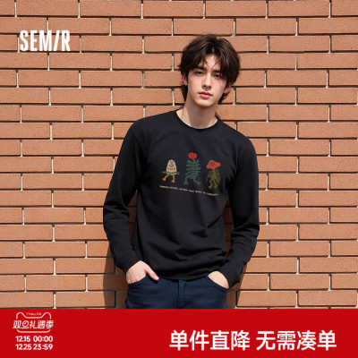 森马内搭搞怪印花情侣长袖T恤男