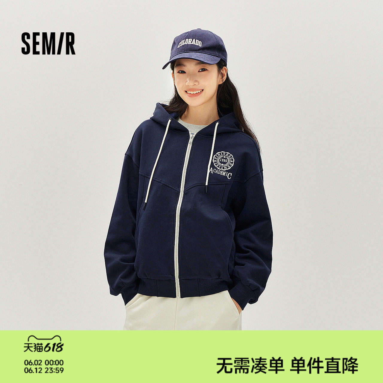 森马外套女春季连帽字母刺绣宽松落肩质感夹克分割气质学院风上衣