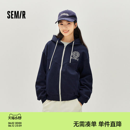 森马连帽字母刺绣落肩质感外套女