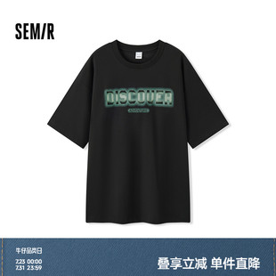 學(xué)院風(fēng)撞色字母t恤秋季 森馬短袖 美式 內(nèi)搭寬松圓領(lǐng)上衣時(shí)尚 T恤男裝