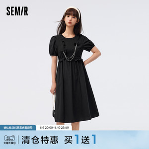 森马连衣裙女蝴蝶结木耳边俏皮甜美夏季泡泡袖拼接肌理中长裙甜酷