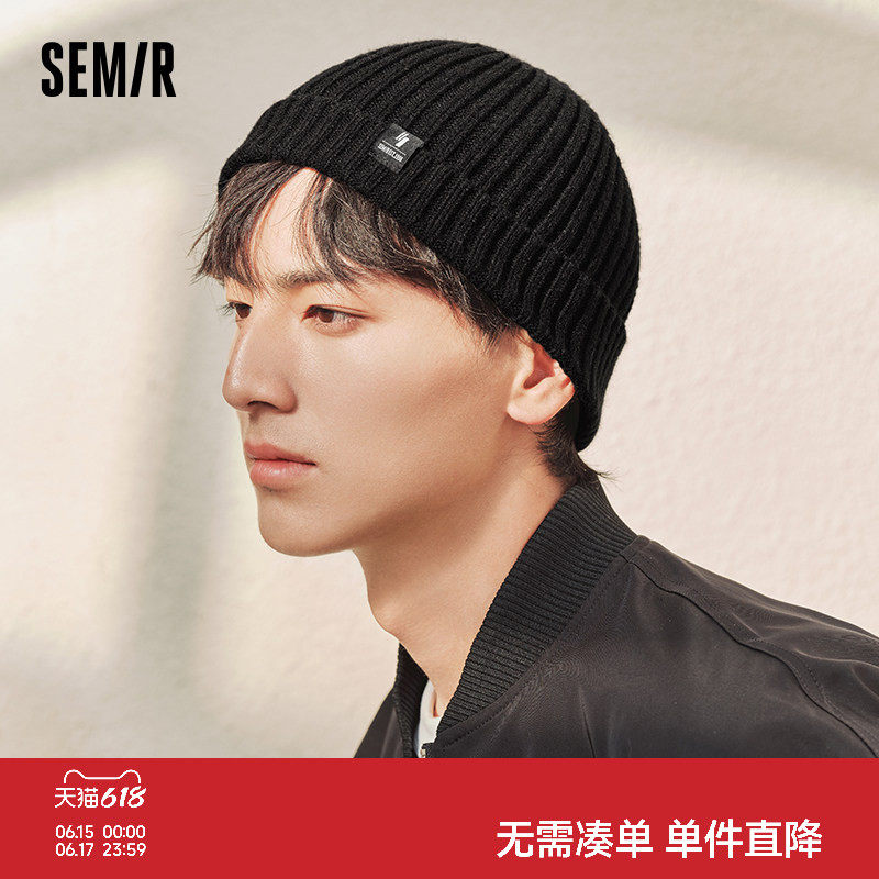 森马针织帽男2024新款时尚