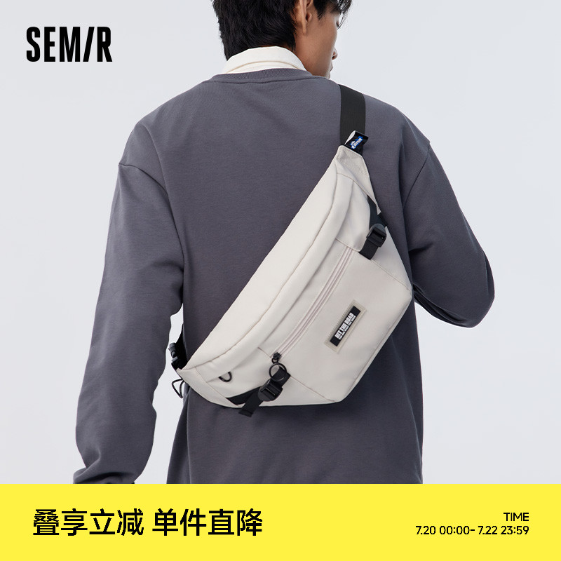 森马经典运动中号斜挎胸包腰包