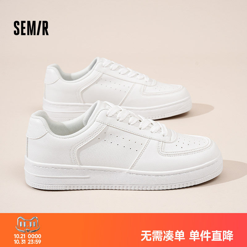 男鞋厚底百搭小白鞋运动休闲板鞋