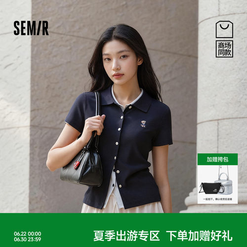 森马小狗刺绣紧身正肩POLO衫女