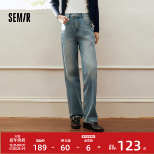 直筒裤 女春季 舒适经典 复古时尚 森柔 休闲女士ins潮长裤 森马牛仔裤