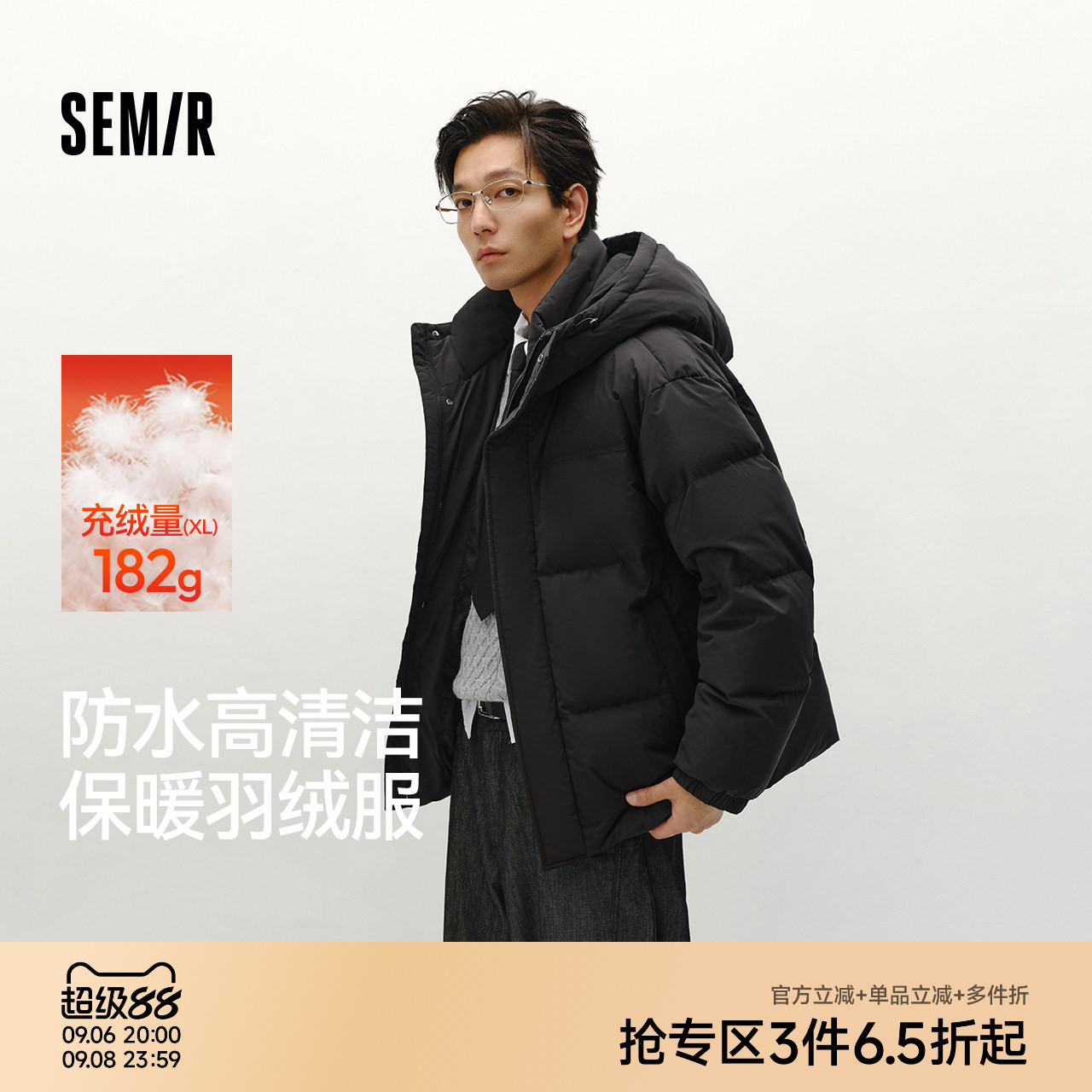 森马外套情侣面包服防风羽绒服男