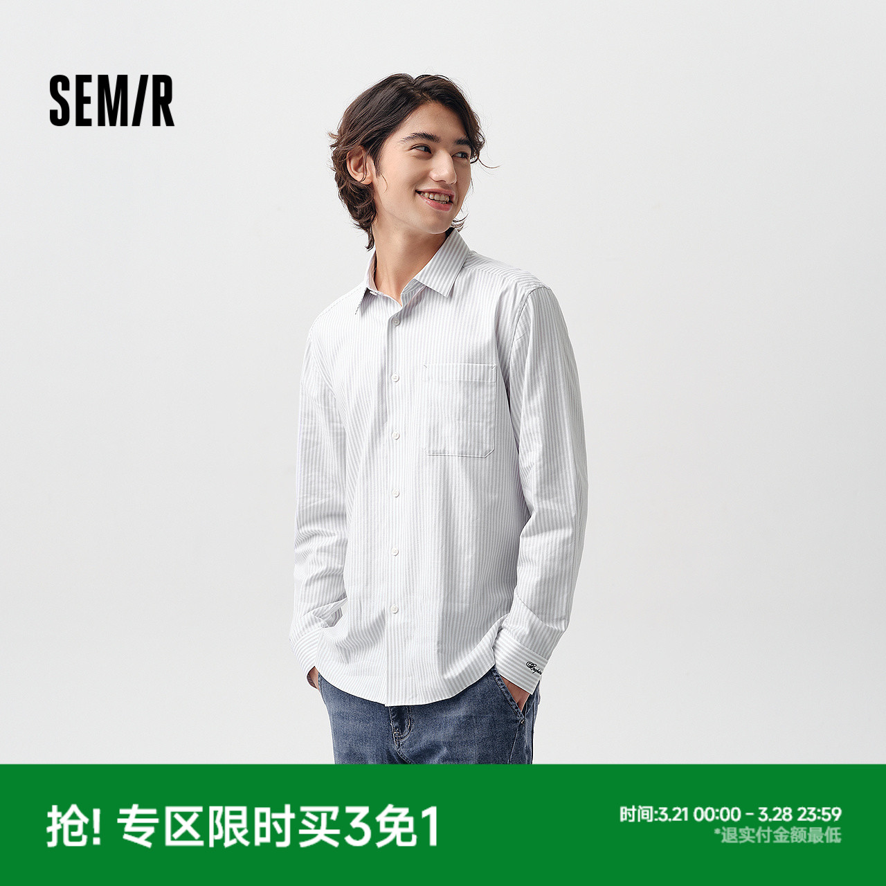 ɭг޾Ƴʿϰͨ廨ʵ367Ԫ,ۺ91.75/