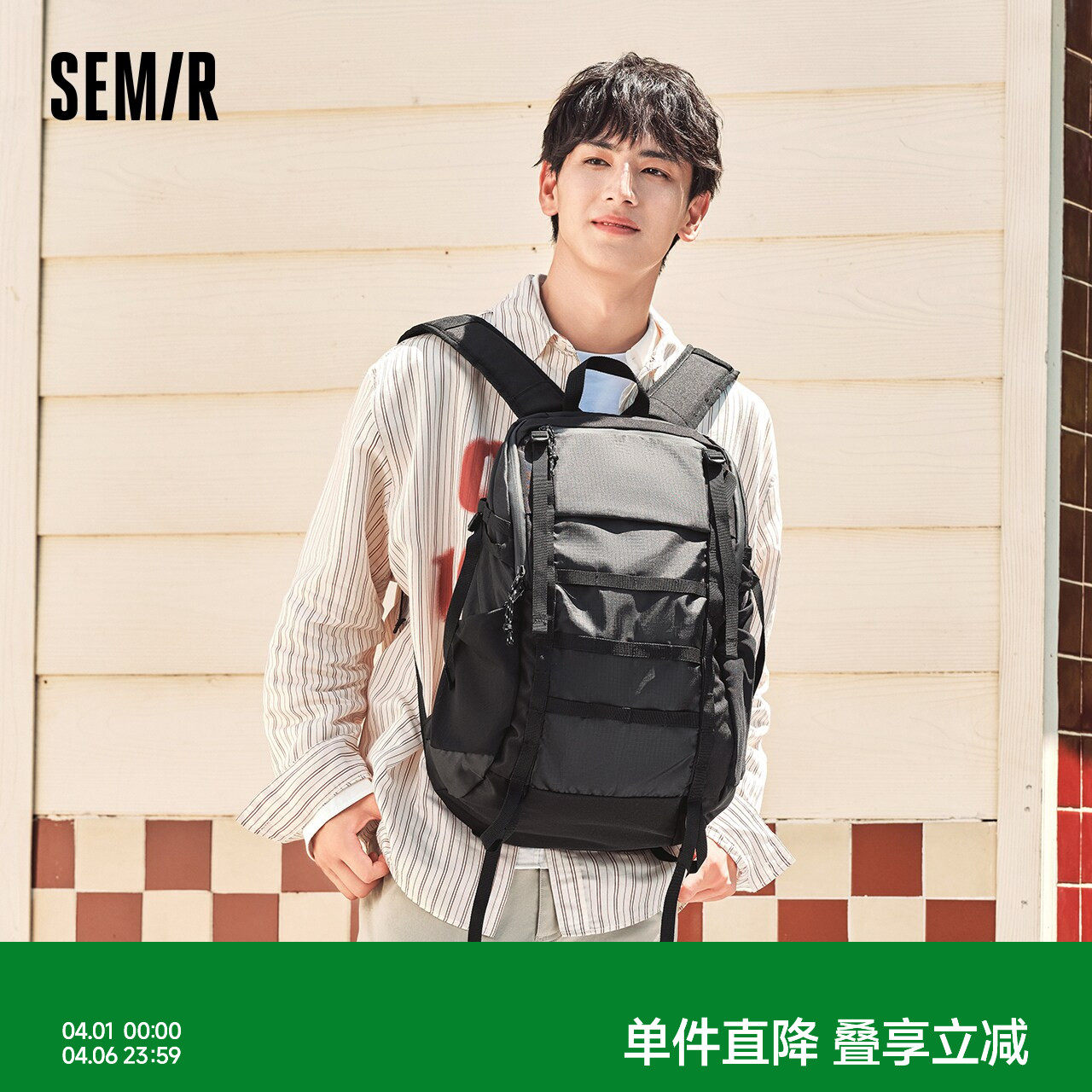 森马双肩包男新款大容量旅行背包情侣轻便户外防水登山包学生书包