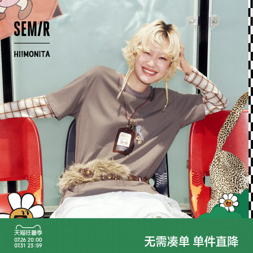 森马×Hi!MONITA假两件长袖T恤女