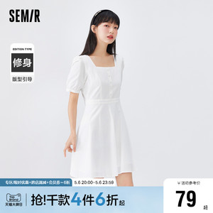 森马连衣裙女泡泡袖方领显瘦质感2022春款修身气质肌理裙子法式