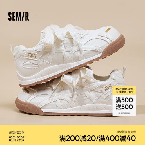 Semir女鞋德训鞋百搭运动阿甘鞋