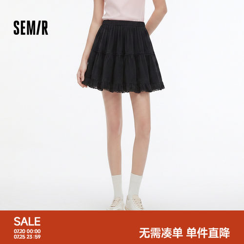 森马提花蕾丝蓬蓬蛋糕半身裙女