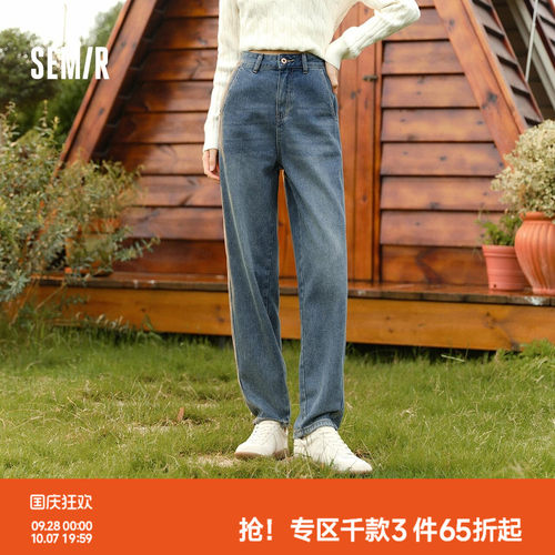 侧缝前移视觉显瘦 细腻舒适抓毛
