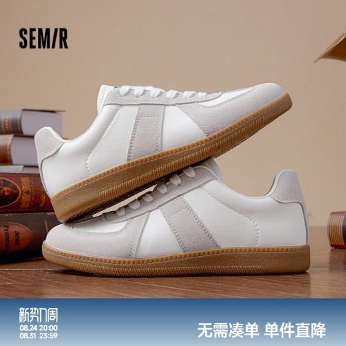 Semir新款运动休闲复古百搭板鞋
