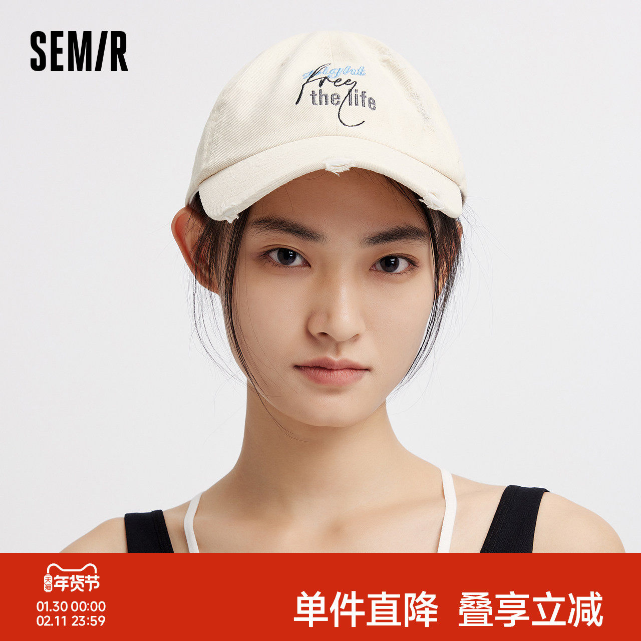 森马牛仔棒球帽男破洞刺绣鸭舌帽2025新款遮阳帽显脸小帽子情侣款