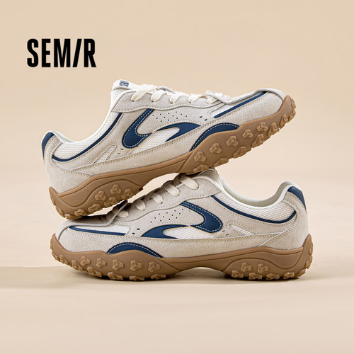 Semir男鞋德训鞋厚底增高阿甘鞋