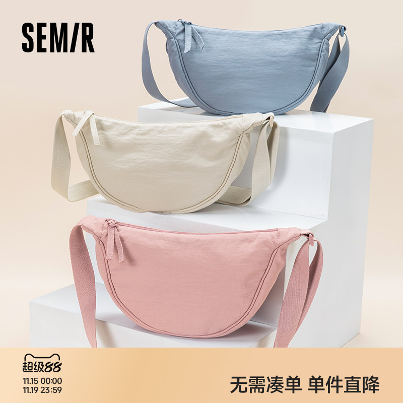 森马斜挎包女包尼龙单肩包百搭休闲包包运动腋下包帆布包饺子包女
