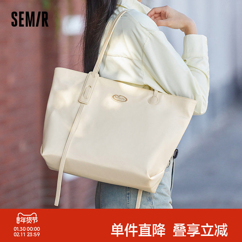 森马包包托特包女2024新款简约大容量单肩包日常通勤休闲手提包