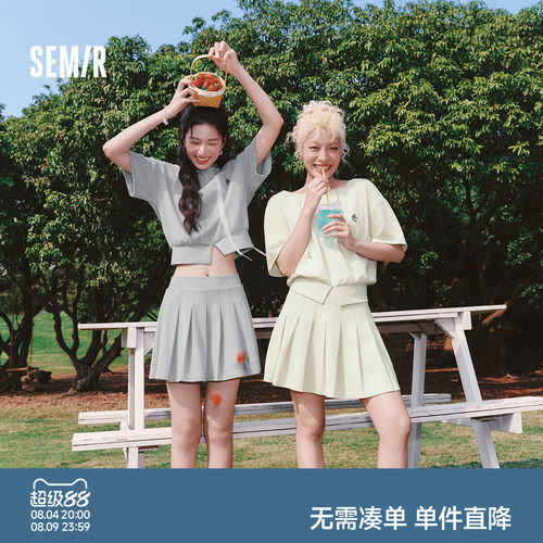 森马夏季女斜肩开叉性感百褶套装