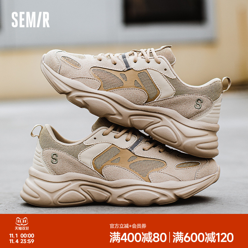 Semir精品男鞋品质至上舒适行走