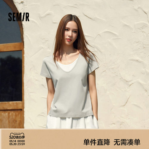 森马棉麻假两件拼色U领短袖T恤女