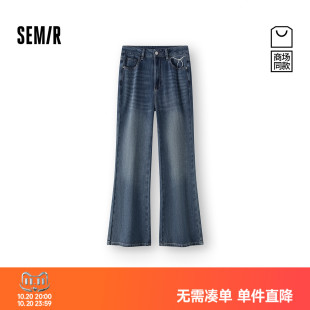 商场同款|森马牛仔裤女秋高腰蝴蝶结2026新款小个子甜酷微喇长裤